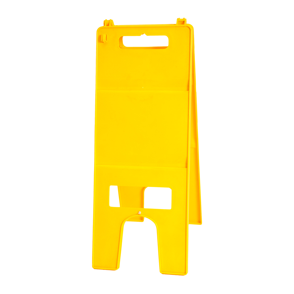 [SJP51] Blank Wet Floor Sign